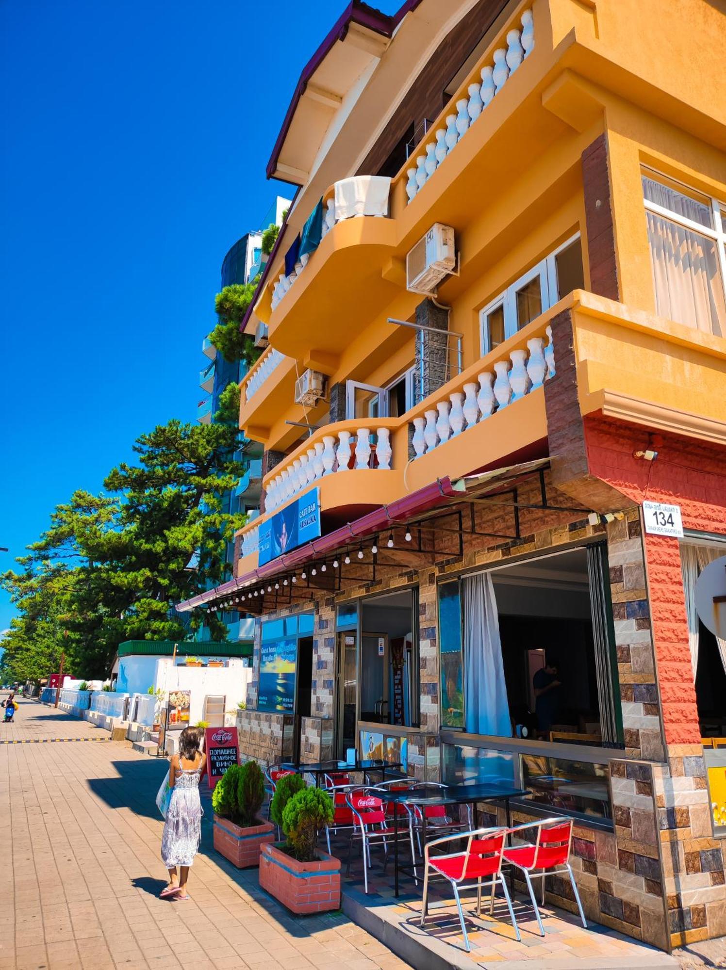 Guest House Rusalka كوبوليتي المظهر الخارجي الصورة